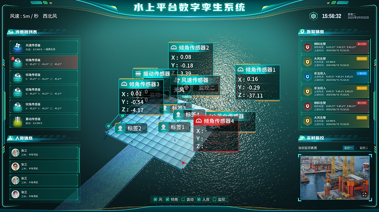 燃料组件变形重构与三维渲染软件