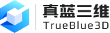 真蓝三维Logo-低代码三维开发平台