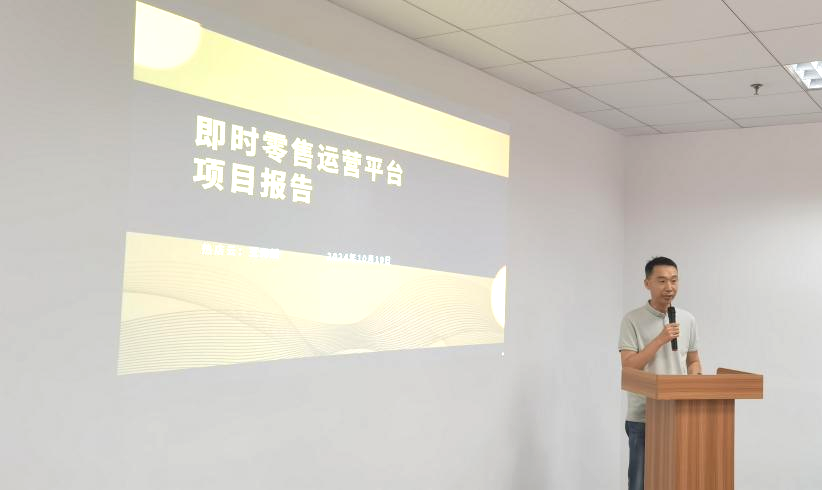 微信图片_20241212095834.png
