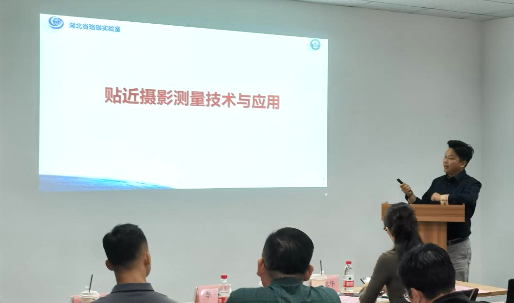 微信图片_20241212095851.png